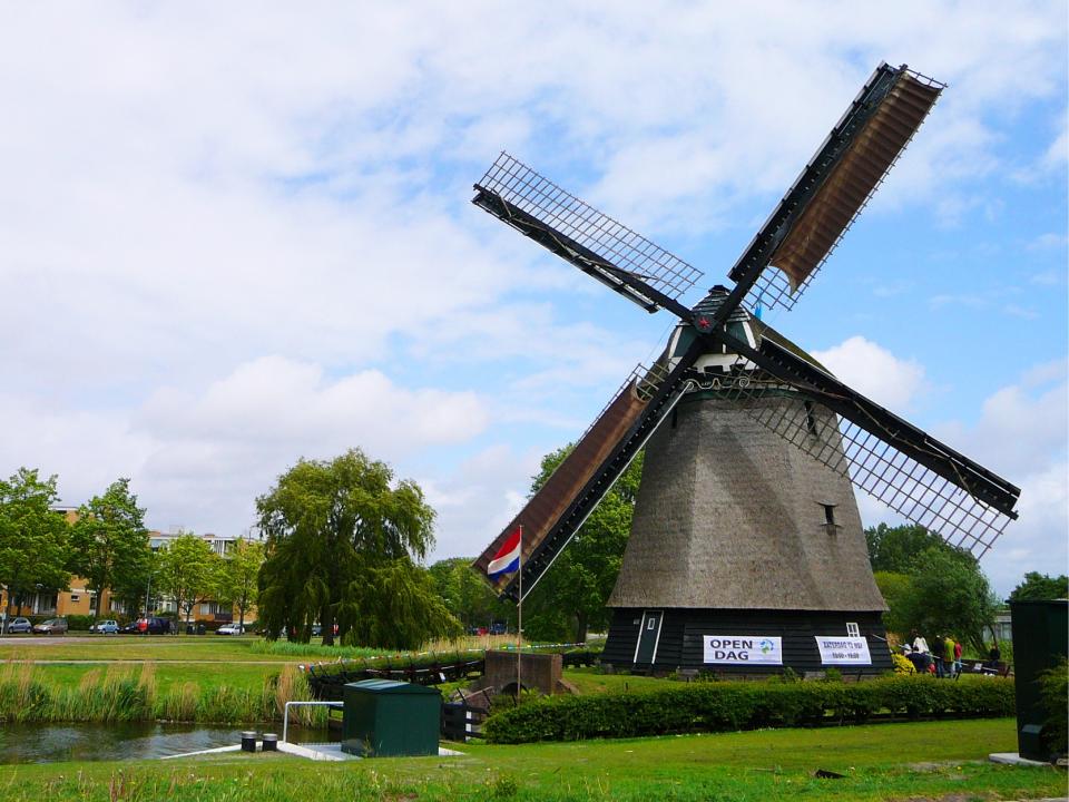 Geestmolen buitenaanzicht